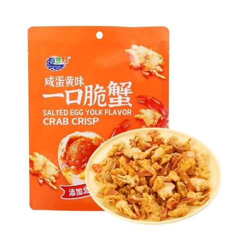 正宗“有意酥”-一口脆蟹-高端即食深海香酥蟹爆款零食