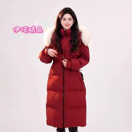 红色长款过膝大毛领面包羽绒服女2025冬季新款高级感收腰显瘦外套