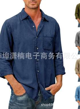 2023春秋季翻领纯色亚马逊新款口袋单排扣衬衫男式长袖洗水衬衫上