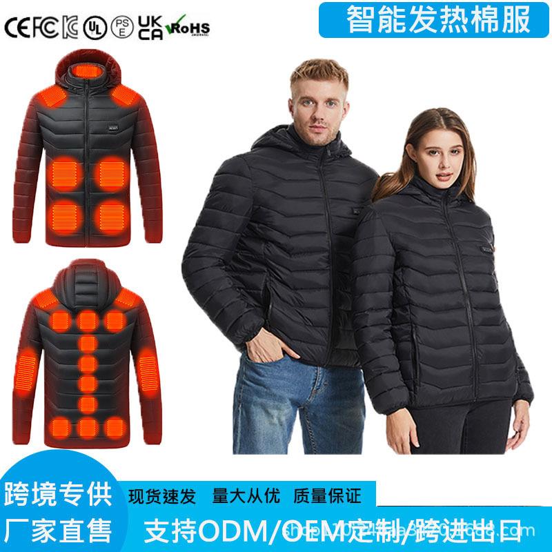 跨境冬发热棉衣四控二十一区智能发热服男女款防寒服保暧厂家直售