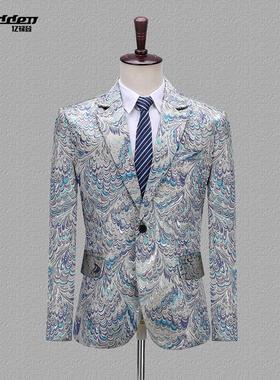 男士孔雀提花西服外套 司仪主持人礼服演出服 歌手大合唱舞台西装
