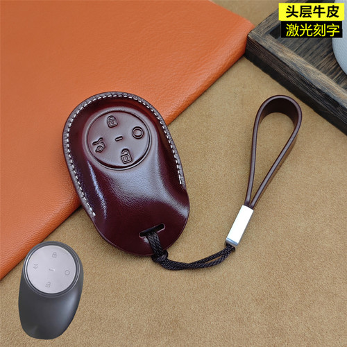 油蜡皮铂智3X钥匙套真皮