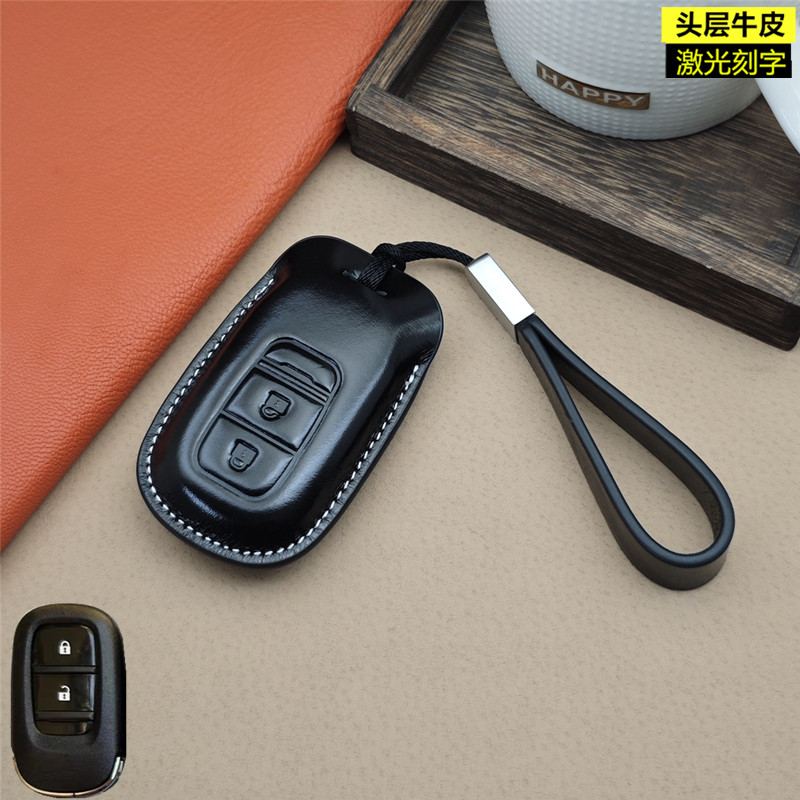 适用于雅阁思域crv艾力绅型格皓影奥德赛钥匙套真皮钥匙扣包