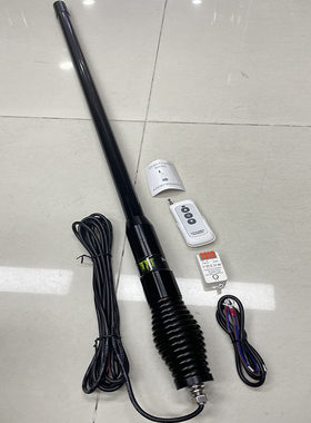 遥控自动可伸缩越野车装饰天线