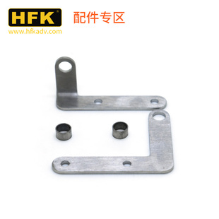 HFK HM501/HM502摩托车行车记录仪不锈钢主机支架防抖抗震