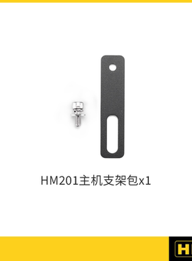 HFK支架不锈钢记录仪配件