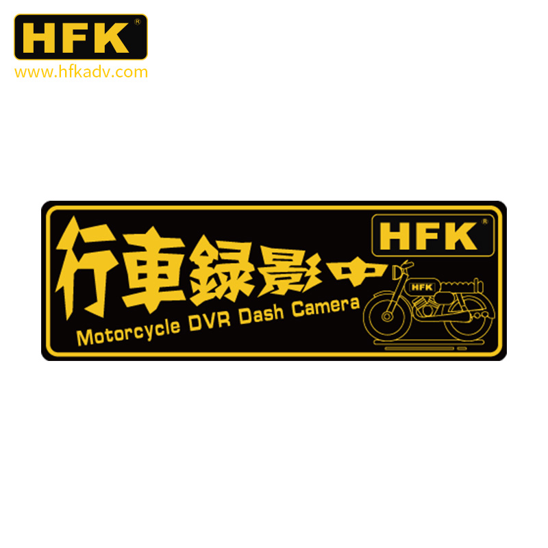HFK