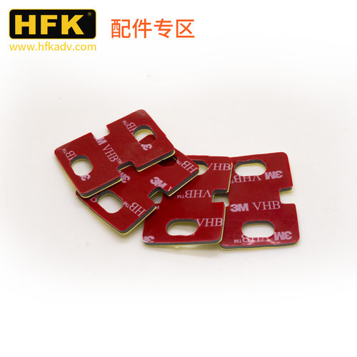 hfk摩托车行车记录仪配件