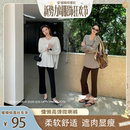 【服饰狂欢节】小宜定制 lazy慵懒高弹柔软舒适微喇裤