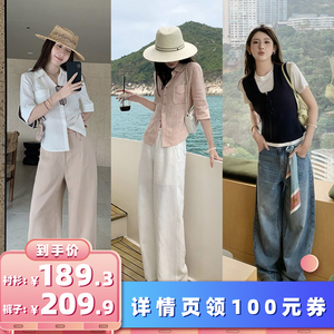 小宜定制亚麻衬衫+阔腿牛仔裤