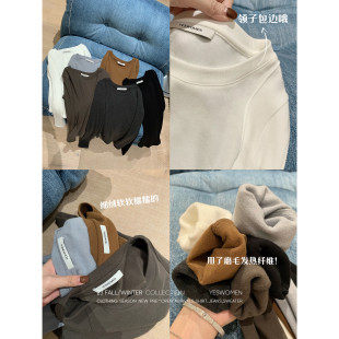 【施施】YESWOMEN德绒磨毛T·发热锁温抗菌 显瘦T恤