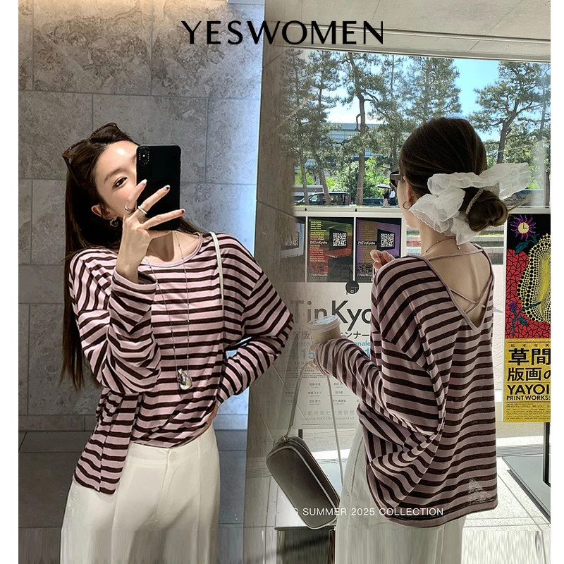 【蜜蜂惊喜社】小宜定制 刚需防晒组·天丝混纺美背长袖T恤