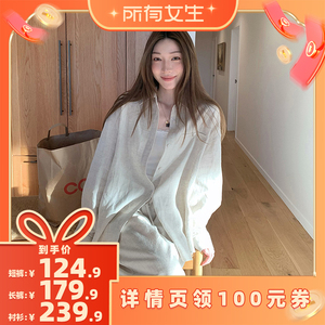【所有女生直播间】小宜定制 宽松休闲亚麻衬衫休闲裤套装