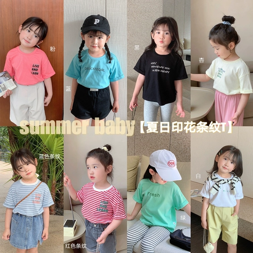 Футболка, детская хлопковая летняя одежда, короткий рукав, в корейском стиле, свободный крой