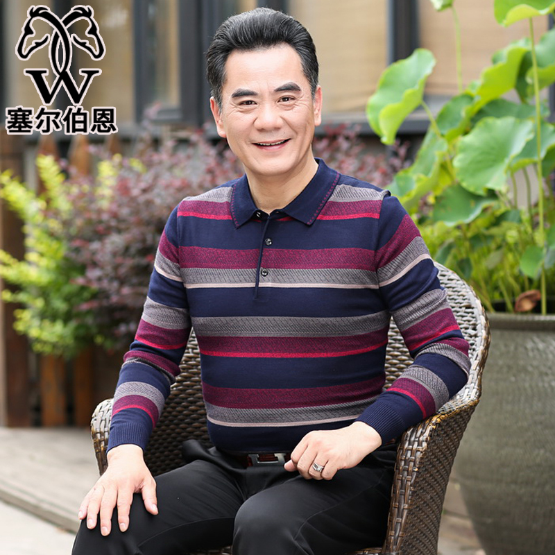 塞尔伯恩爸爸装春秋季打底衫中老年男士长袖t恤中年polo衫上衣服|ruв категории Мужская одежда, футболка - от Buy2taobao.com для оказания профессиональной услуги покупки агента Taobao