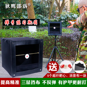 弹弓练习把靶箱室内抗耐打加厚户外支架消音布弹弓训练靶心高精度