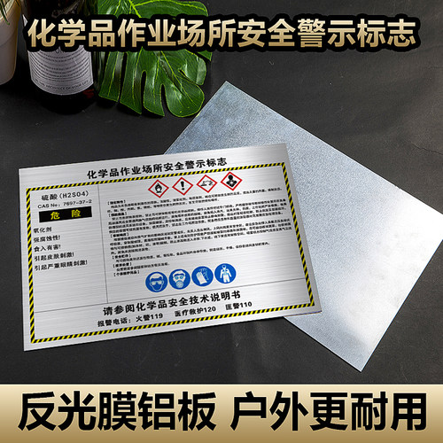 防雨防晒+可开发票+支持定制