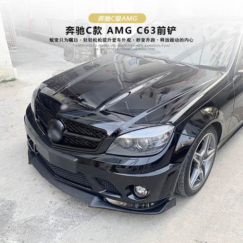 W4包围质量怎么样 W4包围口碑怎么样 小麦优选