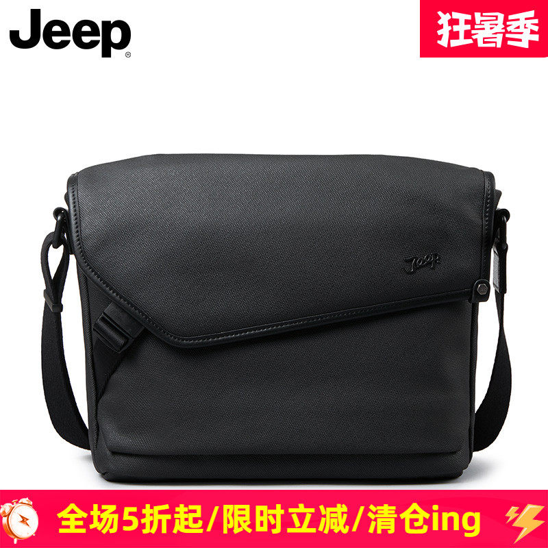 jeep斜挎包男单肩包潮牌大容量帆布设计感小众背包男包邮差包背包