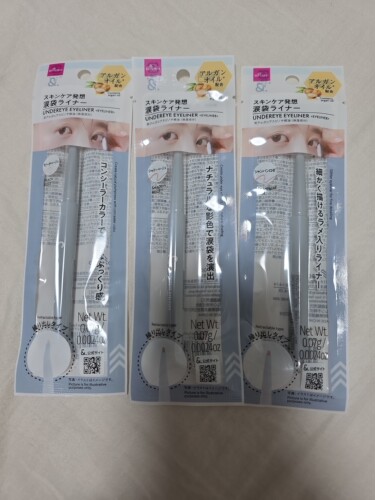 日本DAISO卧蚕笔泪袋眼线笔自然提亮阴影两用细头不晕染新手眼影