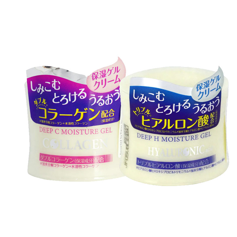 【现货包邮】日本进口DAISO/大创保湿面霜胶原蛋白啫喱霜平价推荐