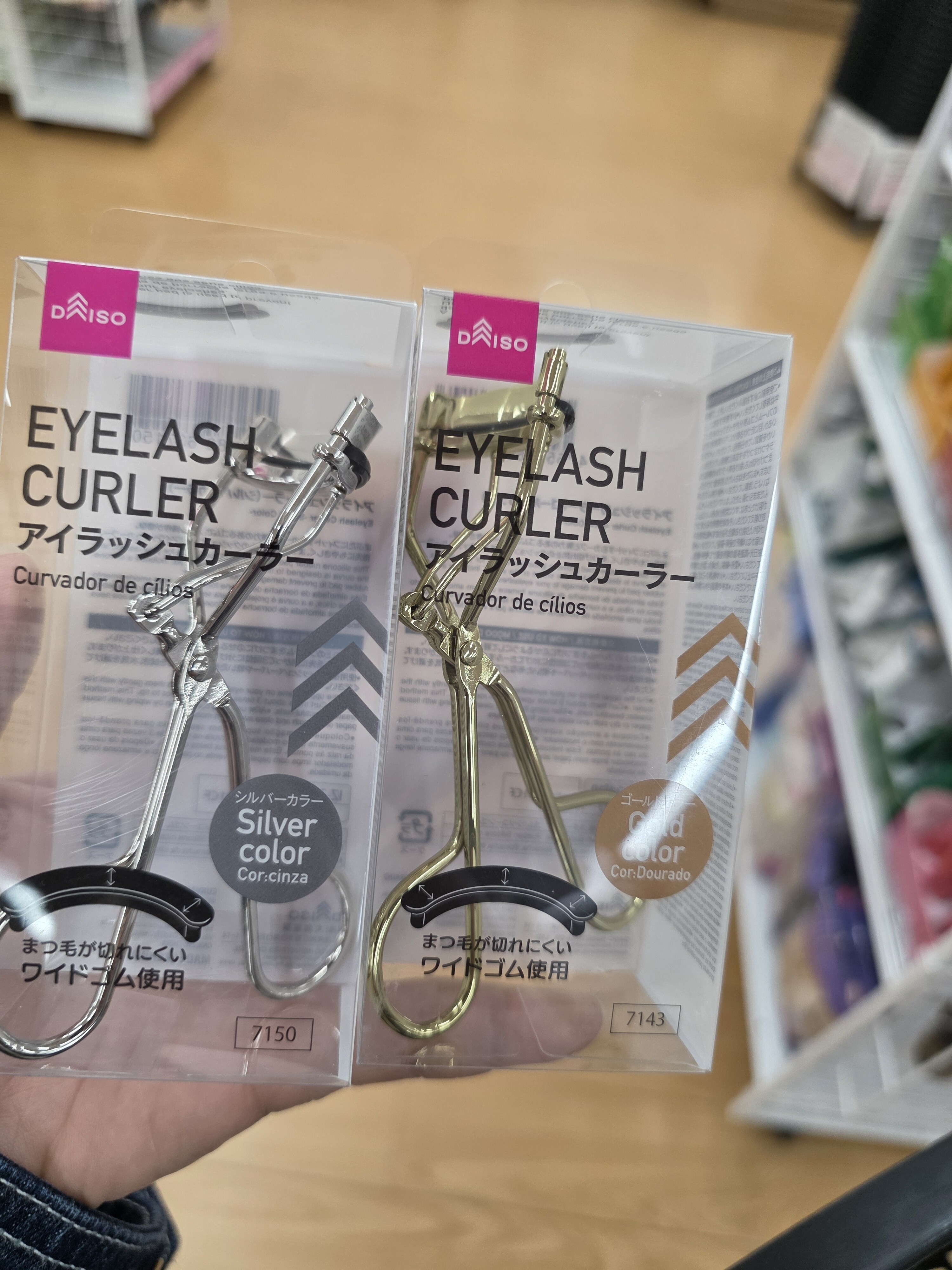 日本DAISO大创睫毛夹自然卷翘持久不夹眼皮新手也能轻松使用