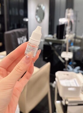 TSC.s PH细胞干培养上清液TSCS.HS细胞干鼻喷点鼻修复精华液