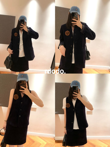 Rdodo自线 质感老钱气质拉夫灯芯绒蓝西装外套马甲加半身裙套装