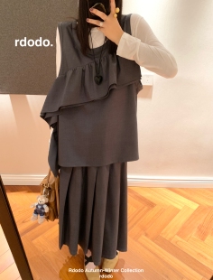 花边背心上衣百褶半身裙进口面料灰色套装 Rdodo自线 CDGgril风格