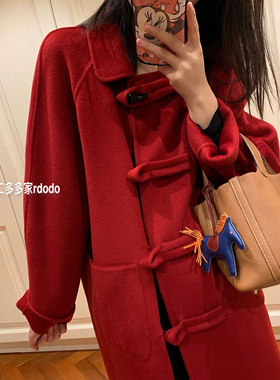 Rdodo年度返场独家波尔多本命红色牛角扣高支山羊绒羊毛软糯大衣