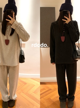 Rdodo 老钱尊享加绒套装真丝羊毛面料开扣上衣卫衣神仙裤直筒裤