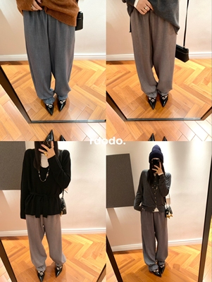 Rdodo自线 法式慵懒百搭空气感气球花苞束脚含羊毛厚款秋冬长裤