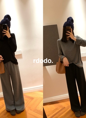 Rdodo自线 百搭慵懒宽松尊享加绒真丝羊毛面料阔腿裤休闲裤厚款
