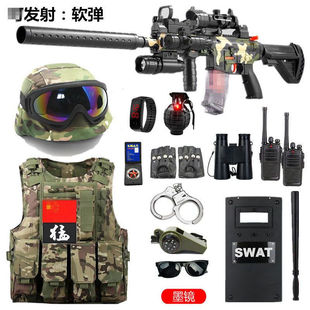 儿童特种兵作战服小孩玩具m416玩具枪吃鸡套装战术背心礼物三级甲