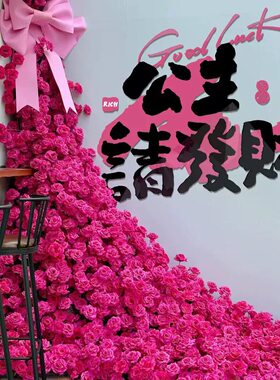 巨型仿真玫瑰瀑布花墙婚礼引流