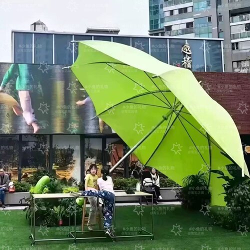 户外庭院秋千遮阳伞休闲防晒伞