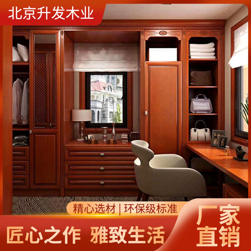 实木楼梯家用护栏栏杆楼梯定制