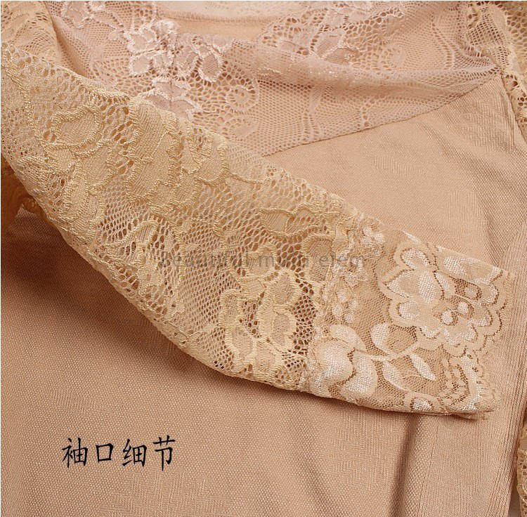 Body - Ref 653074 Image 3