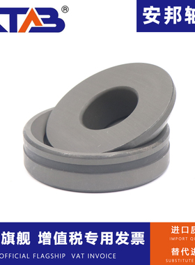 安邦推力关节轴承GX15 20 25 30 35 40 45S