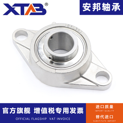 不锈钢外球面安邦SUCKL204