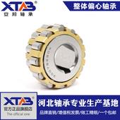 228M 307 205 安邦减速机偏心轴承RN204 312 206 309 222 308 219