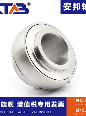 不锈钢外球面轴承SUC215 SUC216 SUC217 SUC218