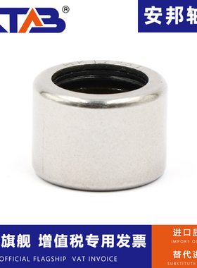 滚针轴承HK0306 0408 0508 0509 0606 0607 0608 0609 0610 0611