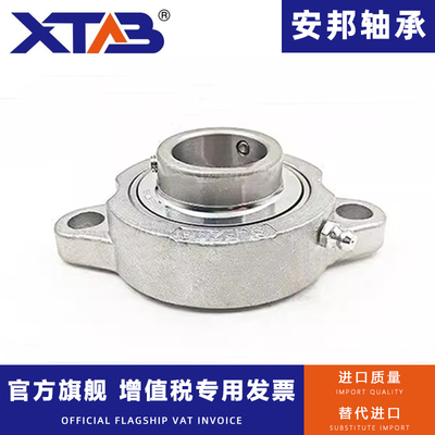 不锈钢菱形轴承座带座轴承