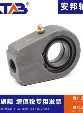 球头杆端关节轴承 油缸耳环GIHN-K16LDO GIHN-K20LDO GIHN-K25LDO