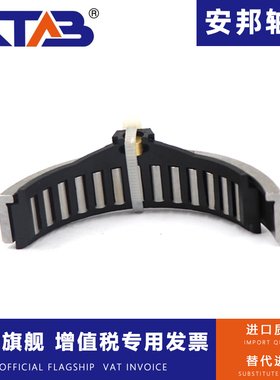 安邦液压泵专用月牙轴承A4VG105 A4VG125 A4V125 A4VG140