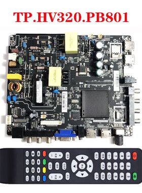 原装TP.MS338.PB801 802 TP.HV310.PB821 TP.HV320.PB801 MS358