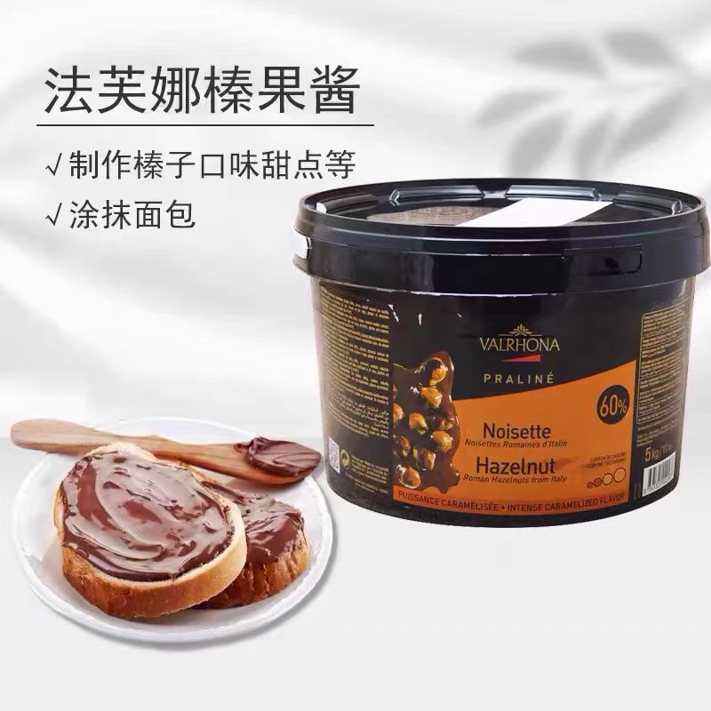 同意后同样会好于顶顶顶让人