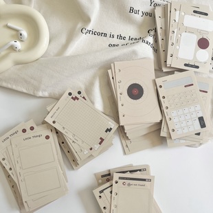 PaperNice M5A7A6活页便签纸手账内芯打卡功能性原创意手账活页本