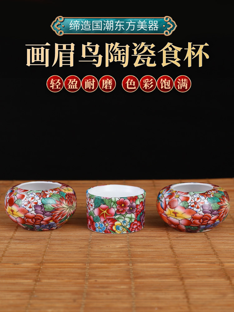 百灵鸟食碗鸟食杯颠颏鸟食碗鸟食杯瓷鸟食罐百灵鸟食罐颠颏鸟食罐